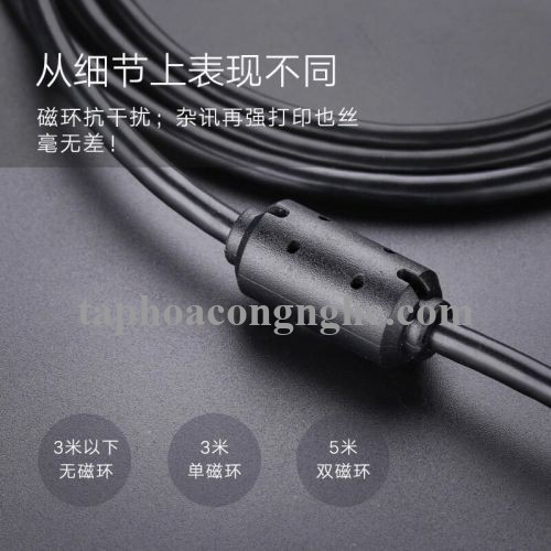 Ugreen 10481 3M màu Trắng Cáp USB 2.0 sang USB B máy in US104 30010481